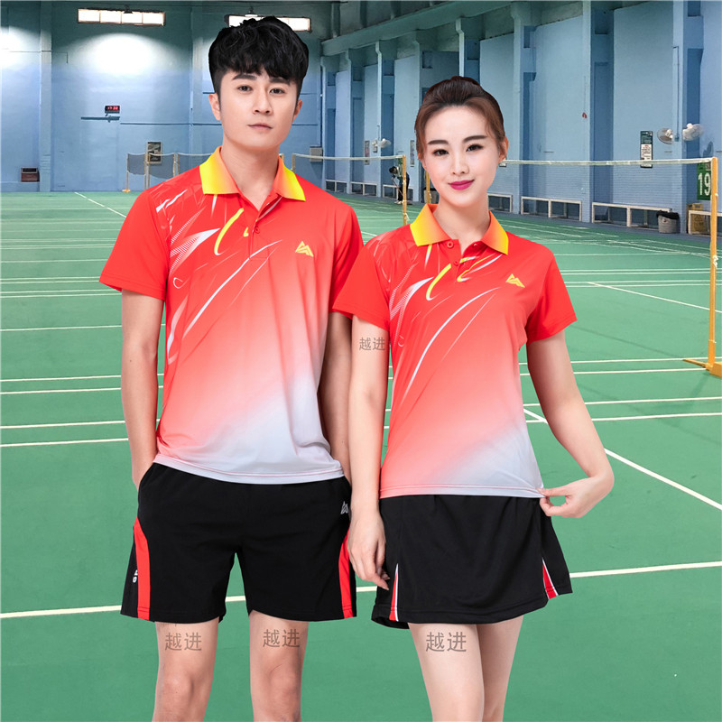 羽毛球服男女短袖T恤情侣乒乓球服运动服套装团购定制透气排球服