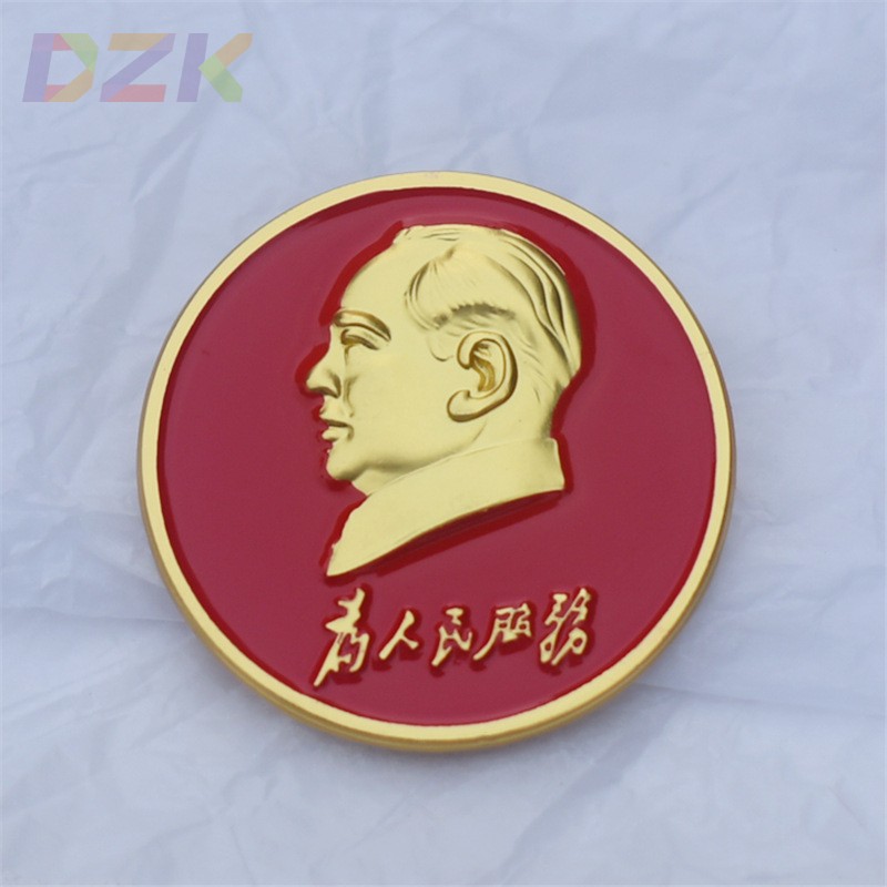 毛主席像章为人民服务头像红色电镀纪念章大号徽章小饰品胸章胸.5