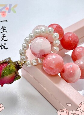 辽博同款簪花小手捻指尖绕指柔女吊坠文玩指捻手持ins风挂件高.1