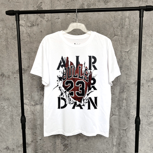 公牛队飞人AIR23号球衣短袖t恤跑步运动训练宽松半袖篮球上衣体恤