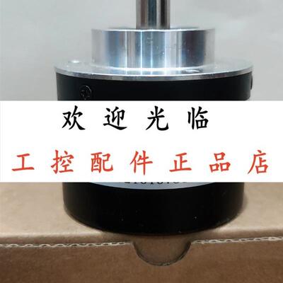 FINS5810A593R/1024  ROC 413 2048 03S17-58  MY364CH