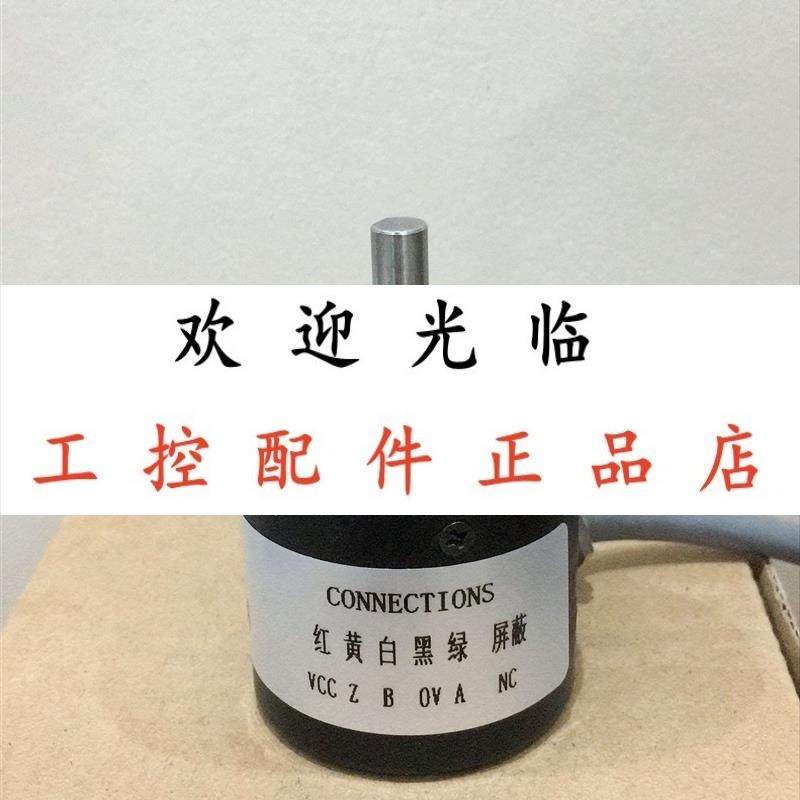 Htr-os-100-2-c  260-3768 RS32-0/500ER 11KB 10-30VDC