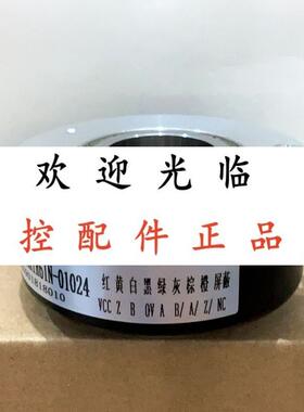 RH190NONAK1R66N1000 HLE45P600L3FC 8A02H65515000