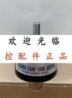 EB50B8C4AR5009H0300 RS50P01050000