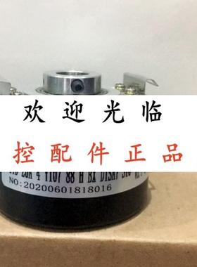 EIL580PTT12-0020B  RCH20D-5000/2-12MM-5/0-LD-VC-1-M