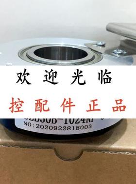 A-ZKT-D100H30-51.2B-G8-30FG(1M)  SZB30B-1024RF-30J