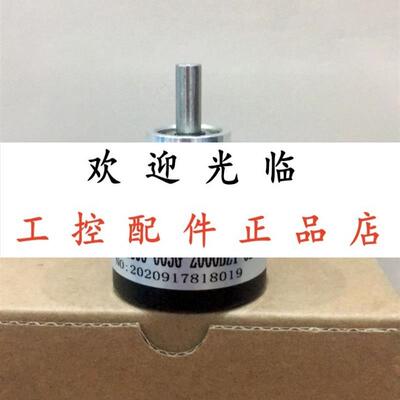 GHM304-0300-GHM3S04-PG59-00300 HI11-O/360ES.11CA-B5:01