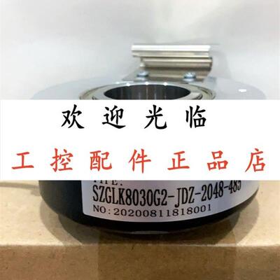 HT100/307200BZ5LG3  HT100/3010000BZ5LG3 TS5208N39