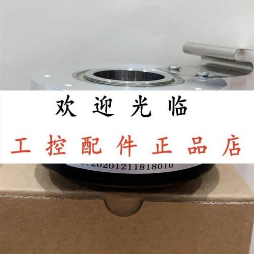 RI76TD/4096EH4N20RFD0D  SZGLK9040G250005V差分