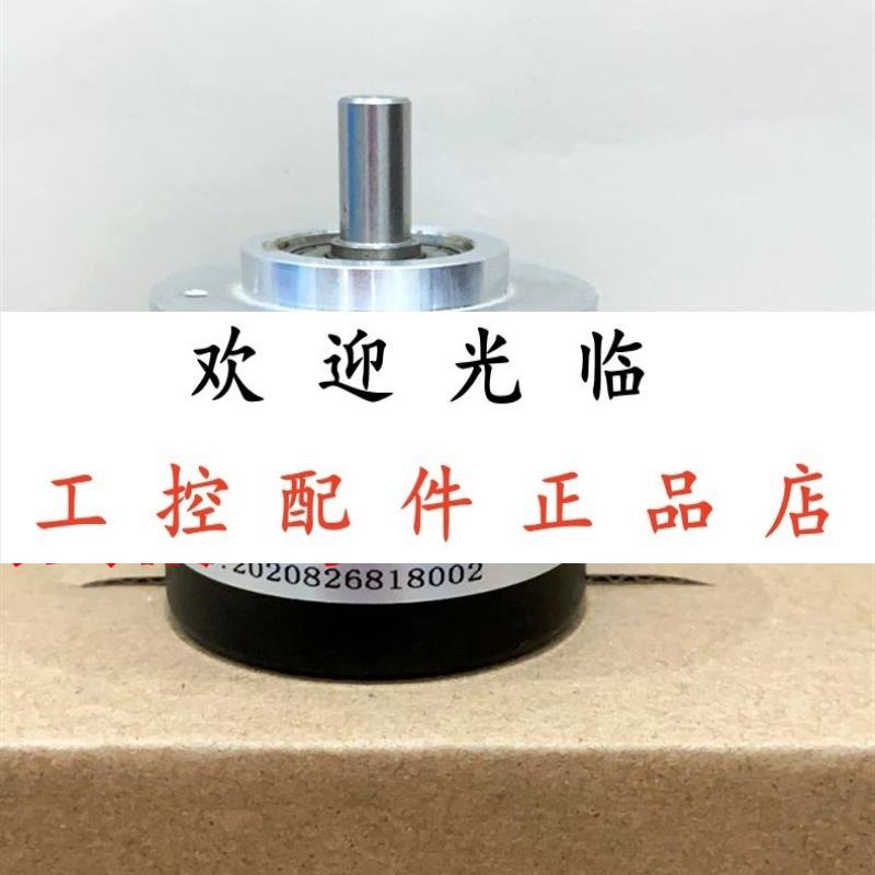 ES5-10CN8942 ZSW5208-001G-200BZ2-11-26F B-ZSP5008EL-2048-5V