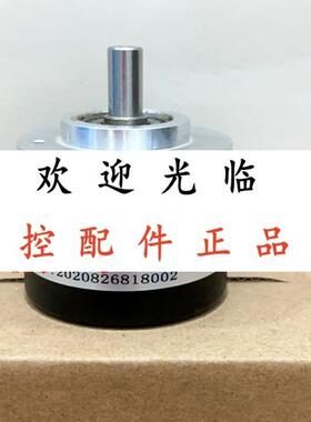 ES5-10CN8942 ZSW5208-001G-200BZ2-11-26F B-ZSP5008EL-2048-5V