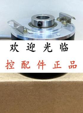 kp6014G-1000BM-C830  EB50P8-L6PR-1000  AHB58-12-1024