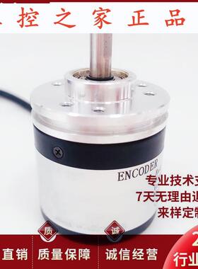 EC40A6-P4PR-360.BT600 2000 1024 2500 1000 100 200 宜科编码,