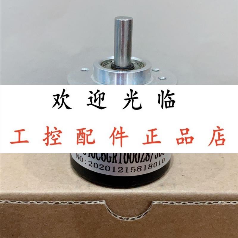 ZSC40C6GR1000Z8/30C  RA38SE-AM4C3-A4PX 48-1024P8-L6-5V