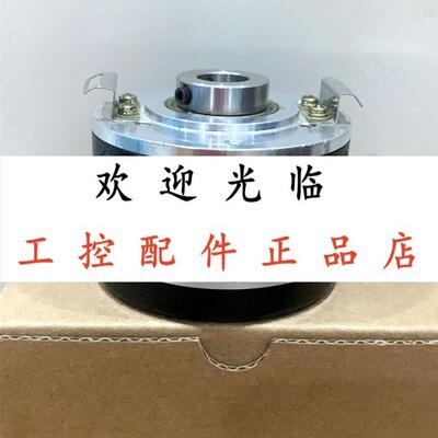 ITD21H01 2048 T NI S21SG8 F 14 IP54