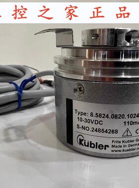 库伯勒kubler 8.5824.0820.1024.5087,10-30VDC,110mA