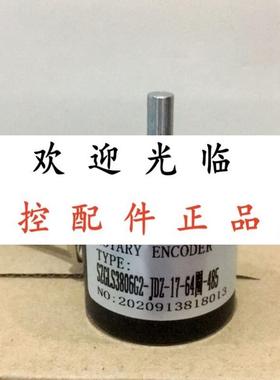 HCA-6G10-30C400B GTS06-LD-RA1000Z1-5M LR38S-L6G5-30C60PR3T2