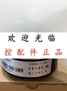 RL64/3600AW7HGTBP0I SBH10242MD1338  HS201024844B7