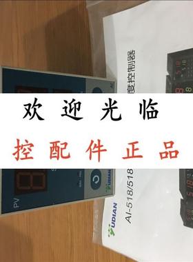 AI518P G L1   AI526PBGL2 SZGL8020G2JDZ17485电子多圈