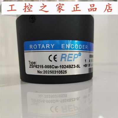 ZSF6215-008CW-1024BZ3-5L