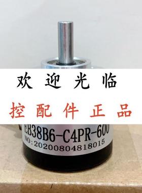 EC40B6 P4AR-200   EB38S6A-1024CG2  EB38B6-C4PR-600