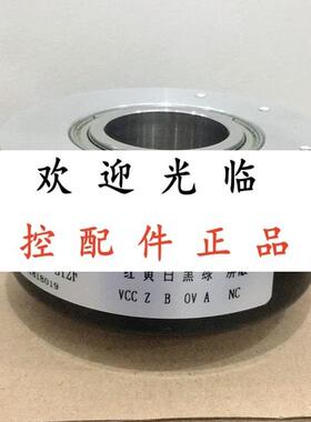 ZKT8020-002J-2000BZ1-5L  RCI90T-HS30-S-1024-CA07-S150