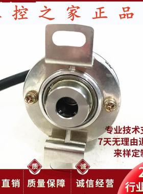 LQ08K38D3-1000BH-N2-A自动化设备电机旋转编码器,