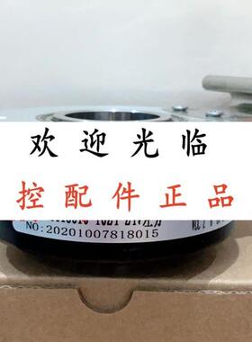 El100P30-H6PR-1024  SZGLK8018G10-1024-24V差分