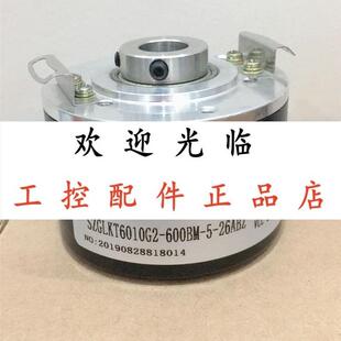 1000bm 26ABZ MK8020J P526 600BM SZGLKT6010G2 2500BM c526