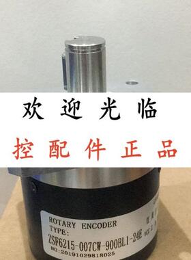 ACT50/8-500BZ-5-30FG5.5-30V  ZSF6215-007CW-900BL1-24E