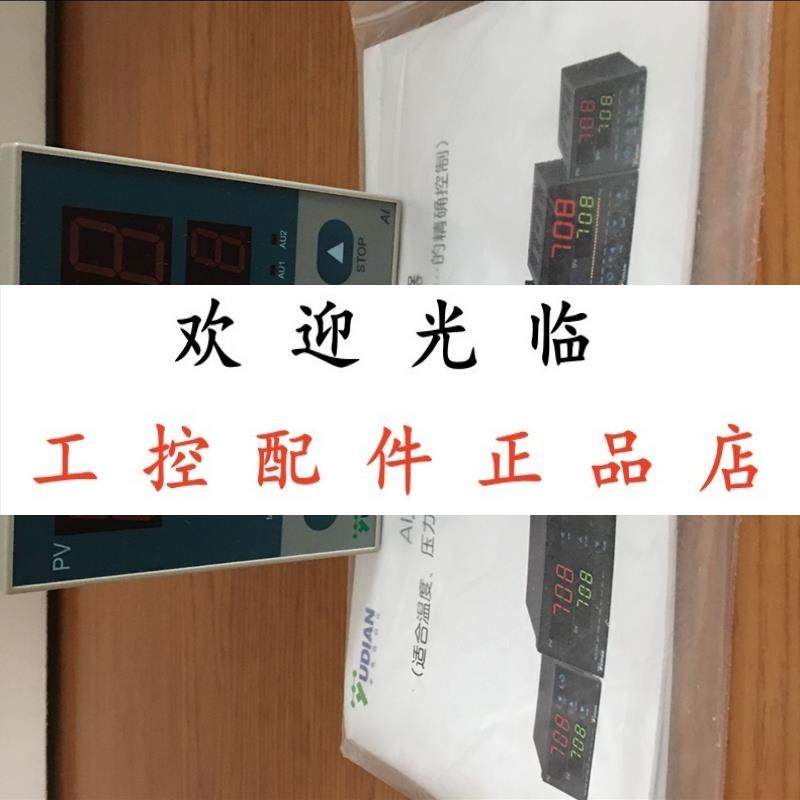 AIP6706MBJ2J2J2L0V24NSL AI708AI4X3  AI70814/L2/L2