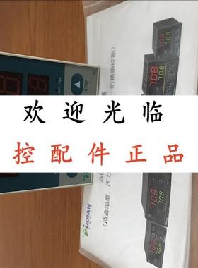 AIP6706MBJ2J2J2L0V24NSL AI708AI4X3  AI70814/L2/L2