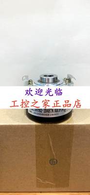 747-1-51068-8192-8mm  ВНК 16.05A500 - 12 - 5编码器