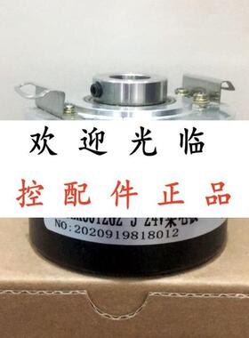 EIL580-TM12.7BQ.05000.A-11248852 8.5020.4023.1024.9083