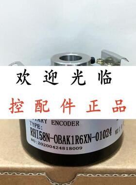 EQ120P45-H4PR-1024.CH00  RHI58N-OBAK1R6XN-01024