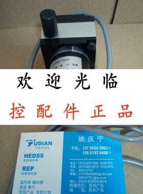 MPS-S-1200mm-V2-F KS-60-3000-420T/0~3m