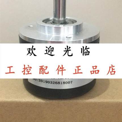 S5208G-1200BM-P526  SZGLS5208G2-TEF600/1200Q  S48-8-0500ZC