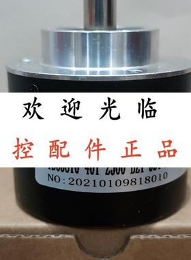 GHM510551R/B5/250  ROD480-3600PLS/R  68-512C/T-T3-5V