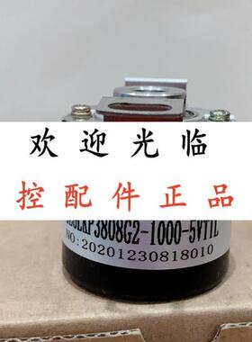 58S10-2500P-5VL6  SR58B10-SK2RC-1024.JF/S01010 图纸