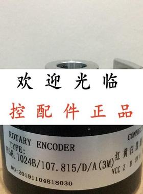 ZF6A-15-1200BM-C05LD 1024  H58.1024B/107.815/D/A(3M)