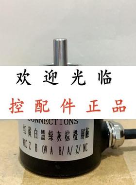 8KIS40136B25000030  LH3806600BSC526