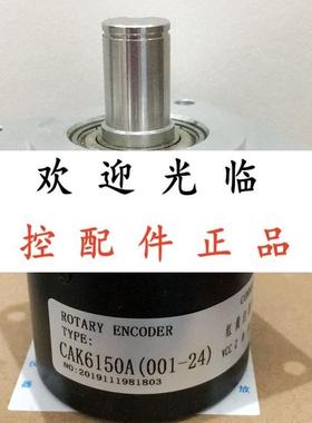 ZSF6215-009CW-900BZ3-24E    CAK6150A(001-24)