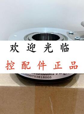 HOGS100 DN 1024 R LR 16H7 KLKAC XH8025360/24F