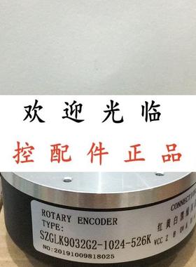 EKT9032001J1024BZ124F  HS35R012075D