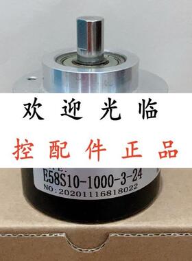 E58S10-1000-3-24  RI58-D/360EH37KB-UO  Zsp6210-001g-1000bz2