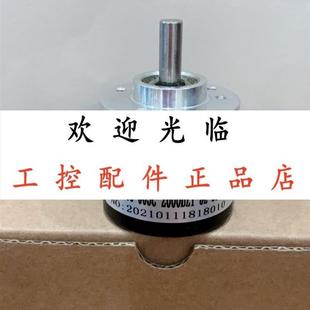 ZSP380620BZ1530F E6A2CW5C LPD3806400BMQ524C