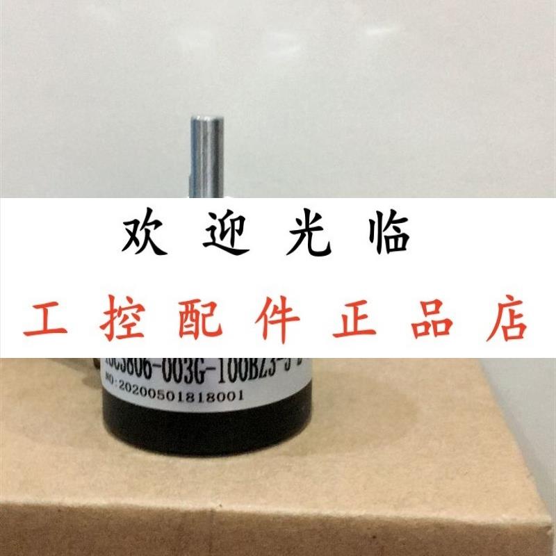 ISC3806-003G-100BZ3-5-24F  103G-1000BZ3-5-24F 2500BZ1