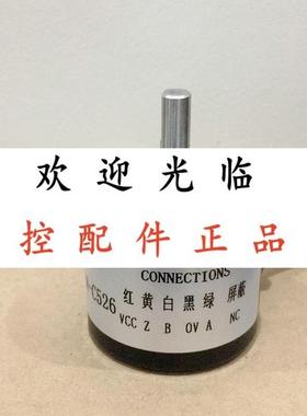 MKG38S6-036BZ5-35F5-NQ  ESP3806-003G3600B21-24C