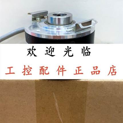 EIL580-BN15.5RN.00100.A  BE58H-100-001-14mm-AABBZZ