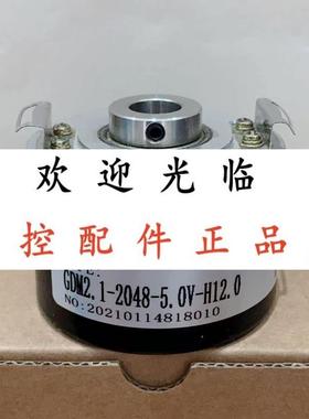 SZGLK12070G21024526K  GDM21204850VH120 GI342A707123